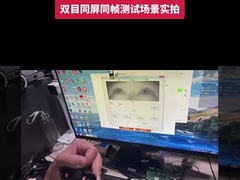 HK5M-H156 HD 5MP распознавание радуги USB Компьютерная камера Промышленный модуль 1080p инфракрасный свет H150