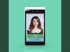 Терминал распознавания лиц