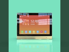 Терминал распознавания лиц