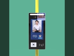 Терминал распознавания лиц