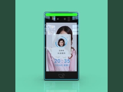 Терминал распознавания лиц