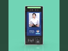 Терминал распознавания лиц