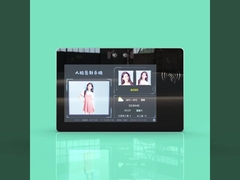 Терминал распознавания лиц