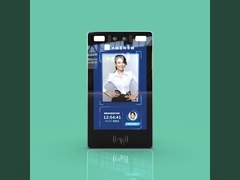 Терминал распознавания лиц