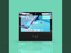 Терминал распознавания лиц