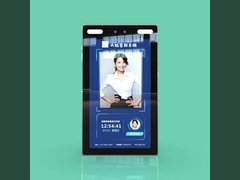 Терминал распознавания лиц