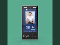 Терминал распознавания лиц