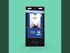 Терминал распознавания лиц