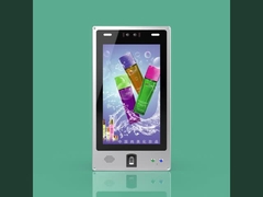 Терминал распознавания лиц