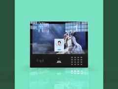 Терминал распознавания лиц