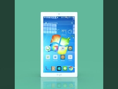 Терминал распознавания лиц