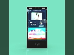 Терминал распознавания лиц