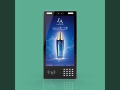 Терминал распознавания лиц