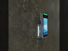 Прибор опознавания радужки