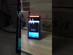 Прибор опознавания радужки