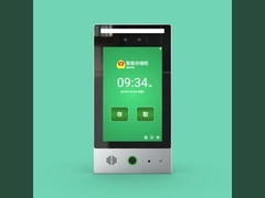 Терминал распознавания лиц