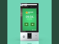 Терминал распознавания лиц