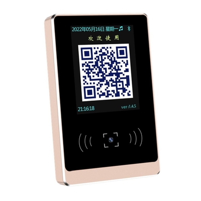 SK8721E QR-код Контроль доступа Интегрированная сеть машины: Ethernet/WIFI Темперная стеклянная панель: 9H