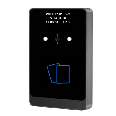 ASK87EG QR-код Контроль доступа Интегрированная машина 4G коммуникация FDD (B1/B3/B5/B8)