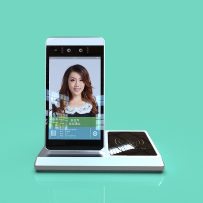 JP1816 Desktop ID Verification and Visitor Management Terminal 8-дюймовый Android-базированный с возможностями противодействия подделке