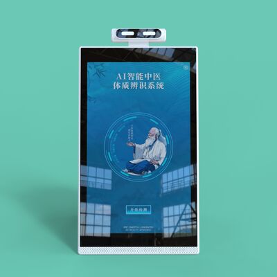 700*1280 Контроль доступа распознавание лица терминал машины Стенка установка 5 дюймов